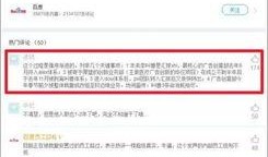 娱乐圈都有哪些爆料软件,揭秘明星幕后故事