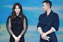 唐嫣圈内爆料事件视频完整版,揭秘视频完整版幕后真相