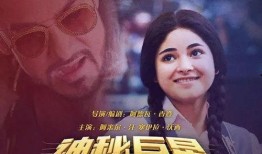 散场国语在线观看,重温经典，感受岁月流转