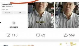 娱乐圈退圈爆料,揭秘明星背后的真实故事