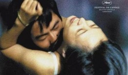 电影顾和园在线观看,穿越时空的园林传奇