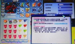 梦幻大改爆料最新,全新内容与机制，带你领略梦幻新篇章