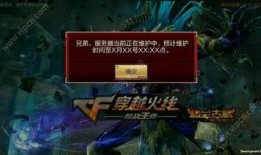 枪战王者11月爆料最新,全新内容大揭秘，热血竞技再升级！