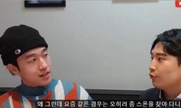 娱乐圈爆料韩国,揭秘韩国娱乐圈幕后风云