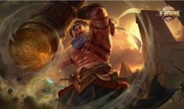 苏烈最新皮肤爆料图片,炫酷造型引期待！