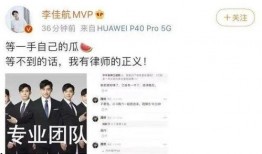 明星黑资源爆料视频,明星黑资源爆料视频深度解析