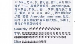 宣妃吃瓜日记免费阅读,宫廷秘闻大揭秘