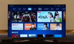 小米电视6爆料了吗视频,揭秘全新设计与功能亮点