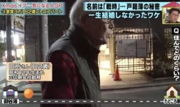 老司机爆料塔姆视频大全,塔姆视频大全背后的精彩瞬间