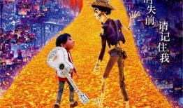 散场国语在线观看,重温经典，感受岁月流转