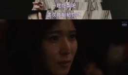 沙希 在线观看,穿越时空的奇幻之旅