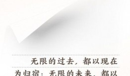 武汉早安爆料新闻最新