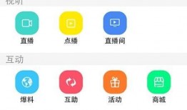嘉善新闻爆料电话号码,揭秘爆料电话背后的故事
