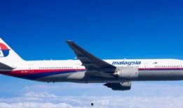 桂林飞机最新爆料事件视频,神秘事件视频曝光，揭秘空中惊魂瞬间