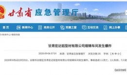 全网最新资讯爆料事件,最新爆料事件引发社会广泛关注