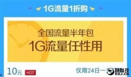 联通员工爆料原视频后续,原视频背后惊人真相曝光