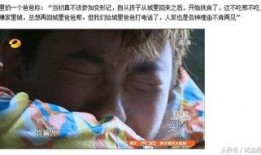 林子豪变形记在线观看,奇幻之旅，探寻自我蜕变之旅