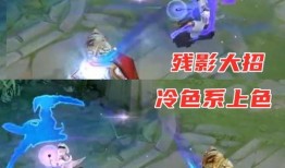 王者荣耀解包特效爆料视频,独家爆料带你领略游戏视觉盛宴