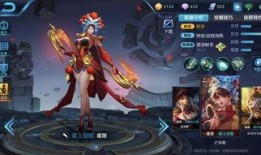 王者李信新皮肤爆料最新,李信新皮肤“破晓战神”惊艳亮相