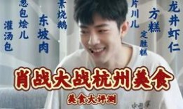 娱乐圈最真实的爆料文,揭秘明星背后的故事