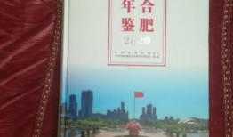 宁津探店爆料视频最新版,最新美食攻略大盘点