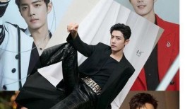 娱乐圈爆料肖战最新消息,娱乐圈最新爆料揭秘