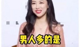 蕾蕾最新爆料,揭秘娱乐圈惊人内幕