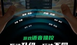 黑鲨官方爆料视频,全新游戏手机性能与设计大曝光