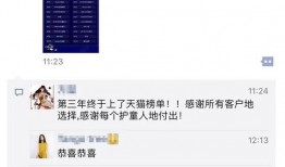 怎么做独家爆料视频呢,揭秘独家爆料视频制作全攻略