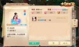 爆料视频赢丰厚奖励,丰厚奖励等你来拿！