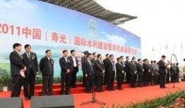 寿光最新爆料事件新闻报道,事件真相逐步浮出水面