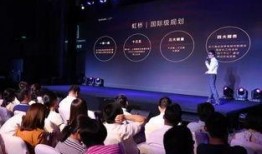 徐东内部爆料视频最新,揭秘事件背后惊人真相