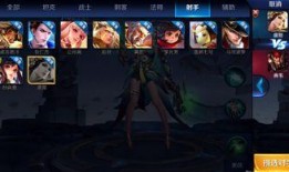 王者更新爆料视频,更新爆料视频亮点抢先看