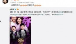 安吉网友爆料新闻,揭秘当地神秘事件真相