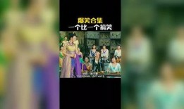 天天好生活爆料视频,最新爆料视频内容大起底