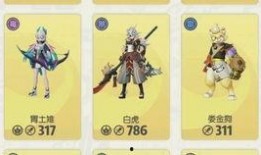 超哥爆料技能视频大全下载,技能视频大全下载攻略全解析