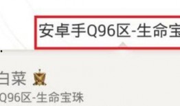 王者角色爆料最新在哪看,最新情报揭秘，尽在独家渠道！