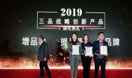 希雅斯公司最新爆料电话,最新爆料电话内容大曝光