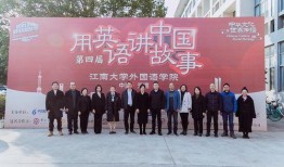 无锡学院爆料事件最新情况,真相逐步浮出水面，校园风波持续发酵