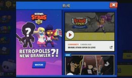 荒野乱斗最新翅膀爆料,神秘力量助你翱翔天际