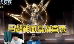 神威特效爆料视频网站,独家爆料带你领略视觉盛宴