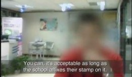 可靠的爆料记者是谁啊视频,独家爆料记者身份大起底