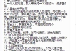 水神爆料最新视频大全,神秘力量与奇幻冒险全记录