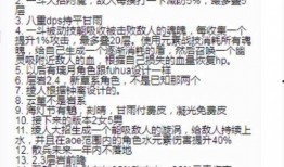 水神爆料最新视频大全,神秘力量与奇幻冒险全记录