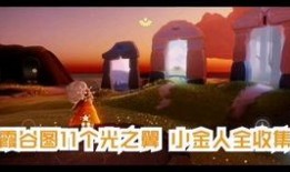 旅行先祖最新爆料,探寻未知世界的神秘之旅