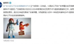 深圳女士爆料最新新闻,揭秘某知名企业内部惊人内幕