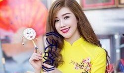 电影天欲在线观看,揭秘神秘力量，探寻人性深渊的惊悚之旅