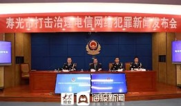 寿光最新爆料事件新闻报道,事件真相逐步浮出水面