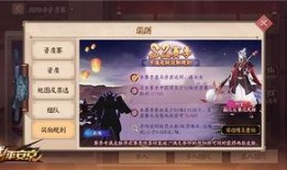 平安京22号皮肤爆料视频,神秘新英雄即将登场！