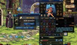 dnf618最新爆料,独家爆料，惊喜福利大放送！